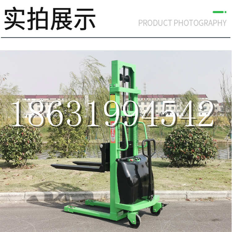 卫辉市电动叉车堆高车液压铲车电瓶1吨2吨站驾步行式小型全自动叉车